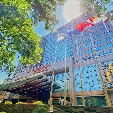 Crowne Plaza Beijing Zhongguancun By Ihg Ξενοδοχείο Εξωτερικό φωτογραφία