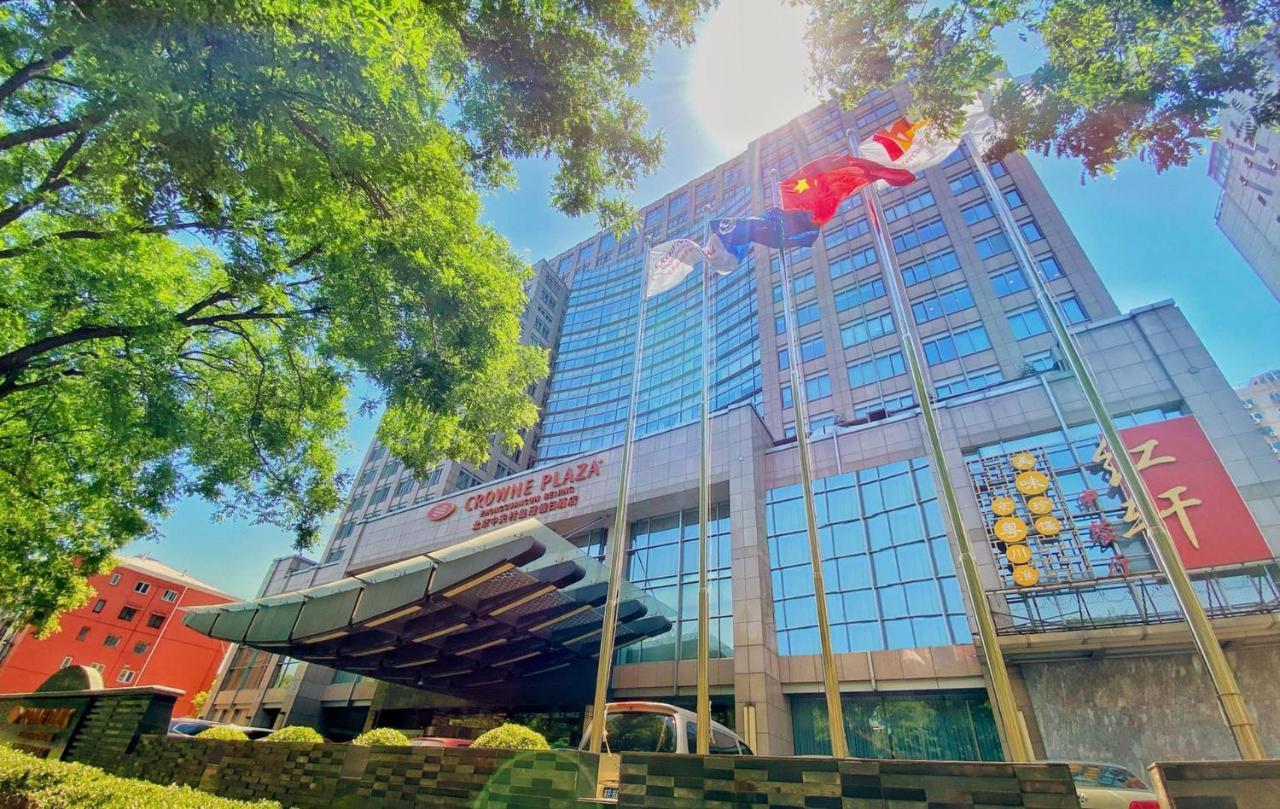 Crowne Plaza Beijing Zhongguancun By Ihg Ξενοδοχείο Εξωτερικό φωτογραφία